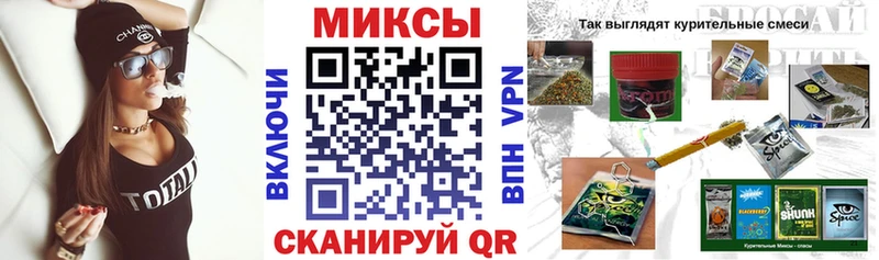 hydra ONION  Иннополис  Бутират GHB 