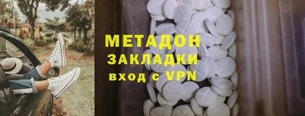 прущий лед Арсеньев
