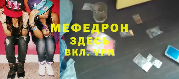 apvp Армянск