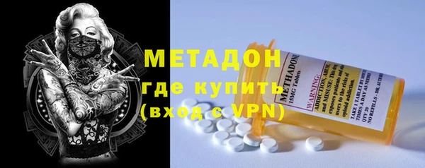 прущий лед Арсеньев