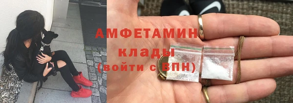 прущий лед Арсеньев