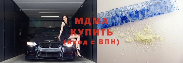 прущий лед Арсеньев