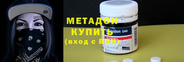 прущий лед Арсеньев