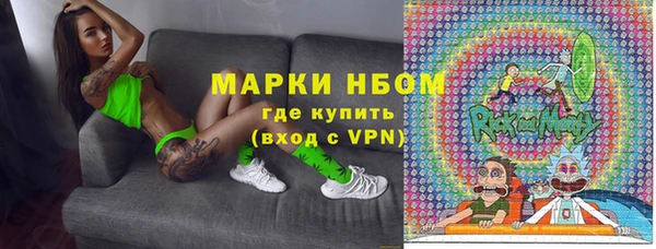 мдма Вязники