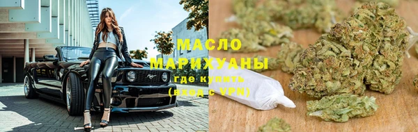 apvp Армянск