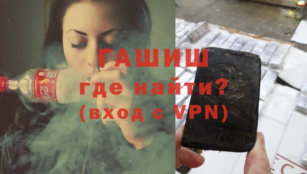 бутират Аркадак